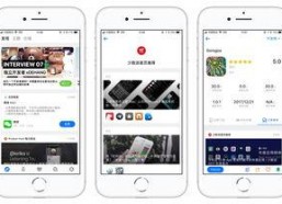 国产在线app,创新与变革的科技浪潮