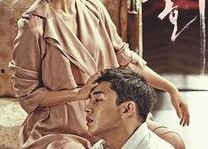 国产熟女老妇高清,岁月沉淀下的独特韵味