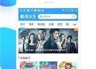 小视频在线国产,小视频平台上的国产创新风采